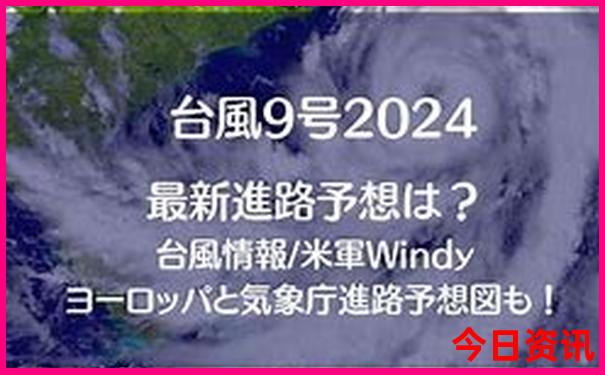 成都旅游攻略必去景点