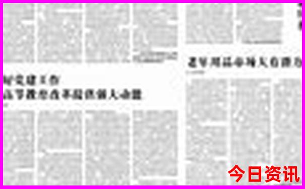 成都市区寺庙有哪些地方