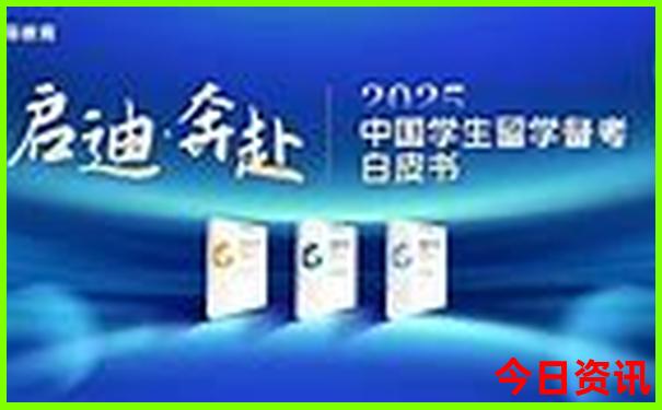 福建四日游自由行攻略