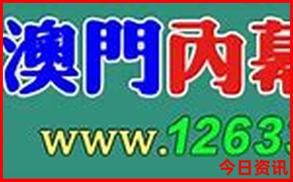 六月适合旅游的地方是哪里