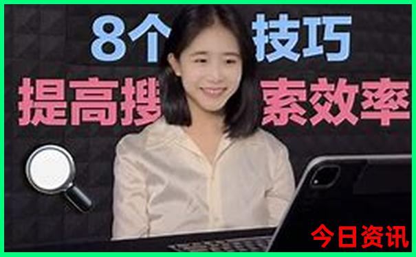 全中国消费最低的地方