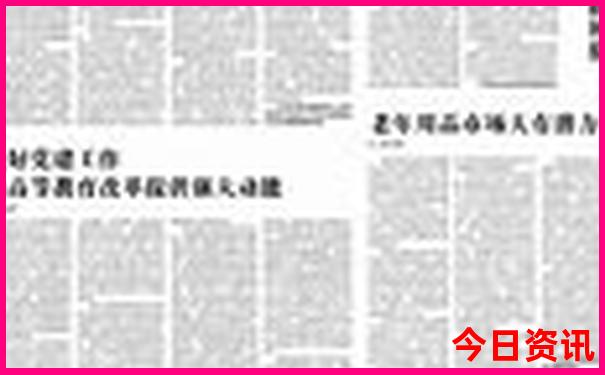 杭州市旅游景点排名前十