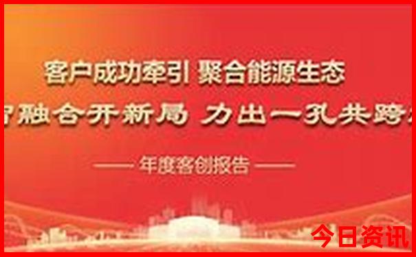 7月份最适合去旅游的地方