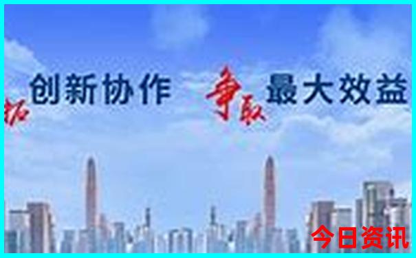 全国四大避暑胜地